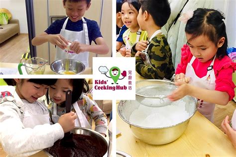 Best Cooking And Baking Classes For Kids In Hong Kong