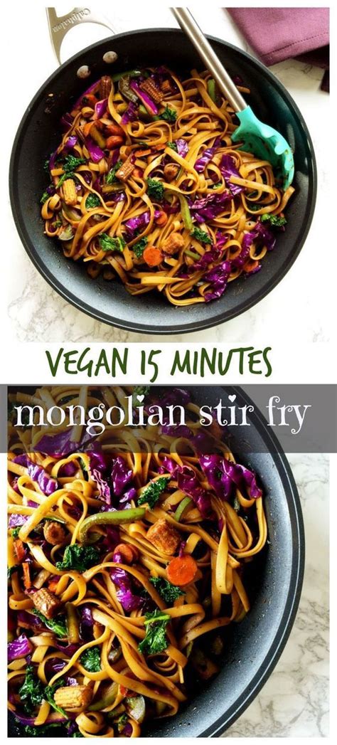 Make it like it is. Vegan Mongolian noodles and veggies stir fry in spicy soy ...