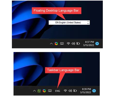How To Show Language Bar On Taskbar Or Desktop In Windows 11 Gear Up