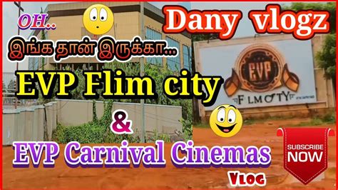 🥳evp Flim City Evp Carnival Cinemas Funny Entertainment Vlog😊👌