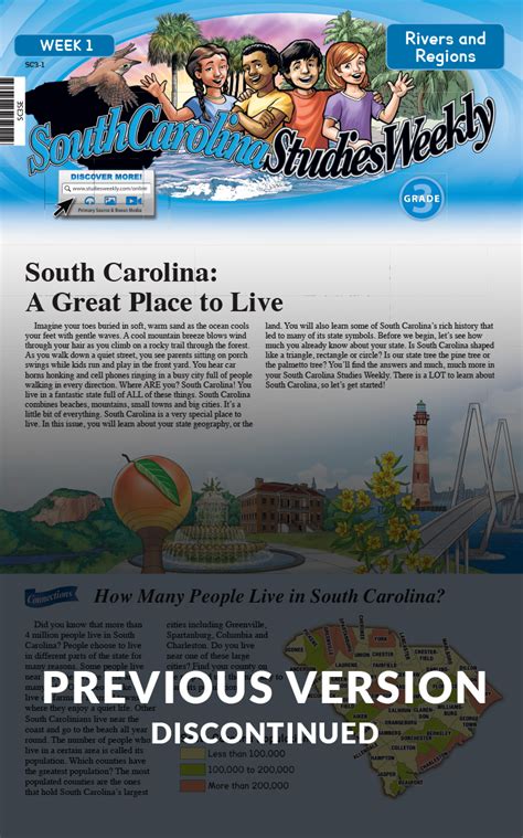 Every week, feed my starving children sends subscribers an update from their blog with a personal story of a child helped by their programs. South Carolina Studies Weekly