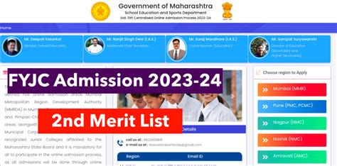 Fyjc 2nd Merit List 2023 Out Cut Off Download Date