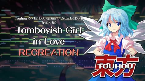 Touhou 6 Tomboyish Girl In Love Midirecreation Youtube