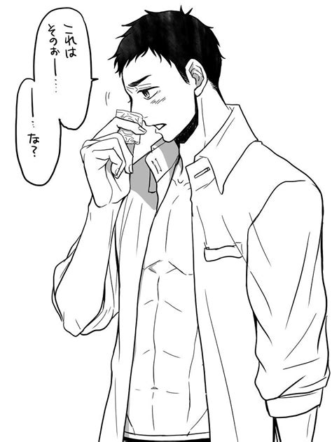 Pin by Heiying Lam on ハイキュー！ | Daichi sawamura, Haikyuu, Haikyuu characters