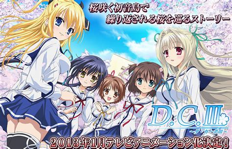 Da Capo Iii Anime Announced Animenation Anime News Blog