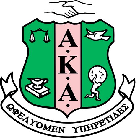 Alpha Kappa Alpha Fraternity And Sorority Life