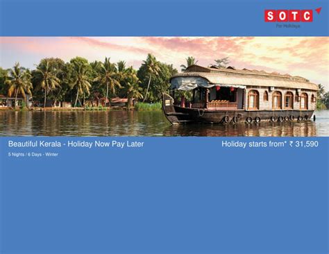 Ppt Beautiful Kerala Holiday Now Pay Later With Sotc Holidays