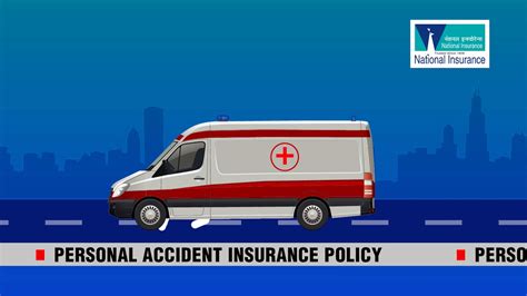 The cost of an accident can be expensive. PERSONAL ACCIDENT POLICY from National Insurance - YouTube
