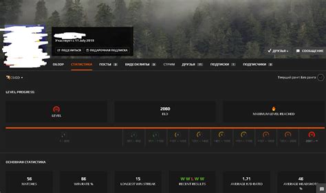 Buying Buying Faceit Level 6789 And 10 2001elo Accounts And Esea