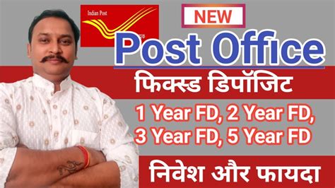 Post Office Fixed Deposit Scheme Post Office Saving Schemes Post