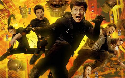 It is a transcription of 邓 (simplified chinese character) or 鄧 (traditional). "壯闊七十年 光影記憶"電影展映_新華娛樂_新華網