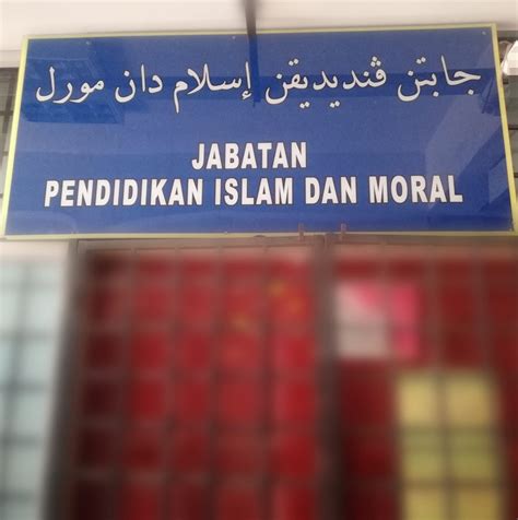 Muhammad arif safwan bin samsudin. Khutbah... - Pusat Islam IPG Kampus Pendidikan Islam, Bangi