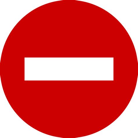 Fileroad Sign No Entrysvg Wikimedia Commons