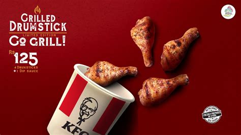 Maybe you would like to learn more about one of these? Introducing KFC Grilled Drumsticks! - YouTube
