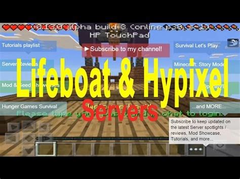 The lifeboat network is the most popular minecraft server network in the world. Lifeboat Servers Working! - Minecraft PE (Pocket Edition ...