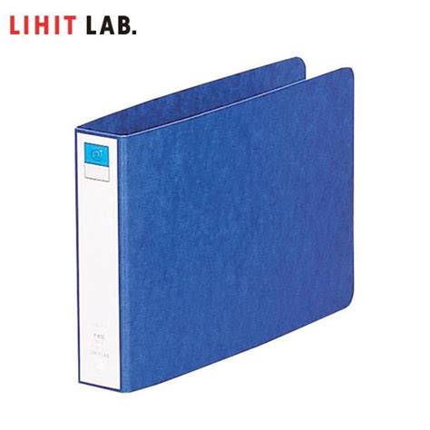 【b6 E・2穴】lihit Lab （リヒトラブ）／リングファイル 藍（f 830）200枚収容！「カムラス」プレスボードのリングファイル F 830 ぶんぐる 通販 Yahoo