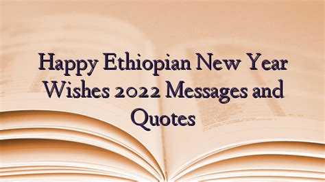 Happy Ethiopian New Year Wishes 2022 Messages And Quotes Technewztop