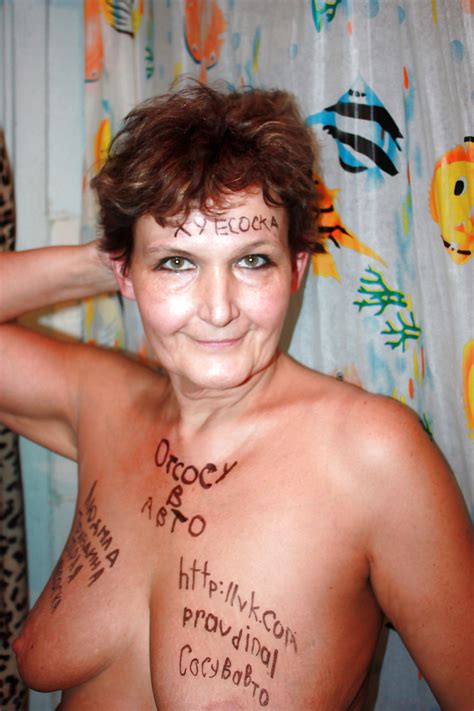 Russian Mature Whore Pravdina Ludmila Amateur Adult Photos