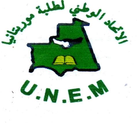 We did not find results for: الاتحاد الوطني يرد على مركز الخدمات الجامعية (بيان) | الصحراء