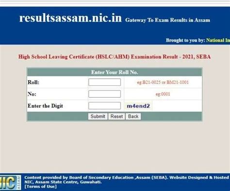 Seba Hslc Result Declared With Pass Percentage At