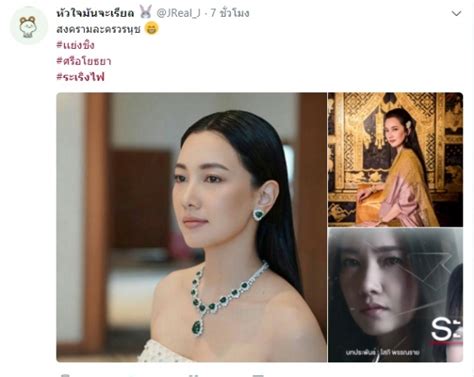 มีมติให้ ผู้สูงอายุจองฉีดวัคซีน กับโรงพยาบาลเอกชน 100 แห่ง. นุ่น วรนุช จองจอ ละคร3เรื่อง 3 ช่อง เวลาเดียวกัน
