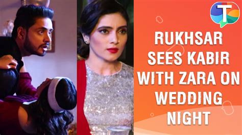 Rukhsar Catches Zara With Kabir On Her Wedding Night Ishq Subhan