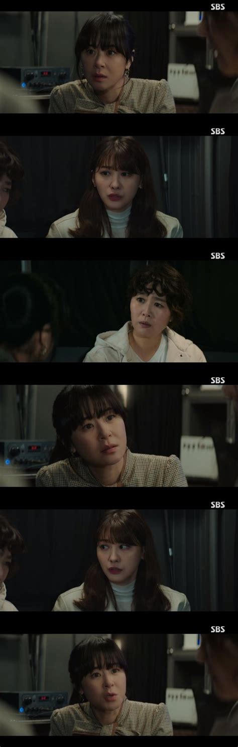 어릴 적 아버지가 가르쳐주신 '성공하기 위해서는 남들과 같아서는 안 된다. '굿캐스팅' 최강희→김지영, 우현 장부 훔치려다 정체 발각 위기 ...