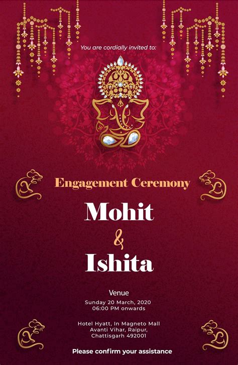 Hindu Engagement Function Invitation Panda Engagement Invitation Card