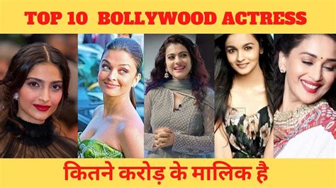 Top 10 Highest Paid Bollywood Actress Bollywoodactress Youtube