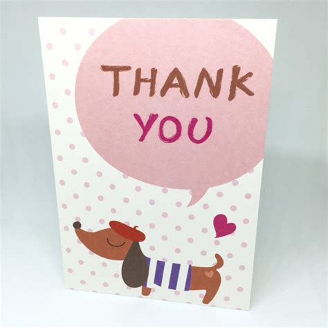 Funny Dog Thank You Card Boss Card Pupply Dog Thank You