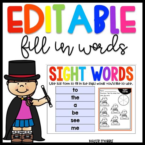 Free Editable Sight Word Worksheets
