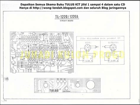 Karaoke, television, sound equipments, etc. ECHO REPEATER TL-1220-1220A