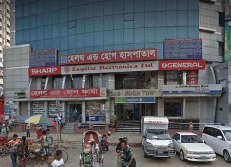 Health And Hope Hospital Dhaka Doctor List Find Doctor 24