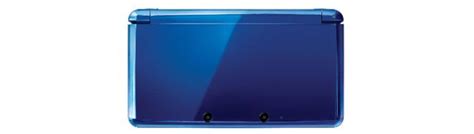 New 3ds To Be Announced By Nintendo Ubergizmo