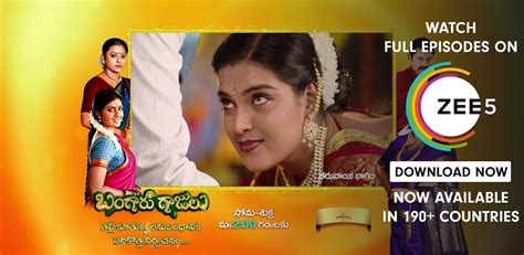 Bangaru Gajulu Zee Telugu Serial Episodes Available Online At Zee5 App