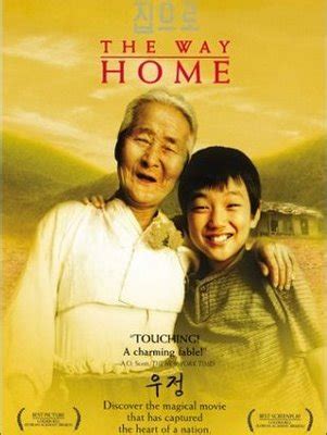 Mimpi mancing ikan adalah mimpi yang terjkadang membuat kita penasaran,lalu apa arti mimpi menurut togel,inilah tafsir mimpi mancing 4d ,3d atau 2d. Aksara Fana Kehidupan: Film Korea The Way Home (2002) yang ...
