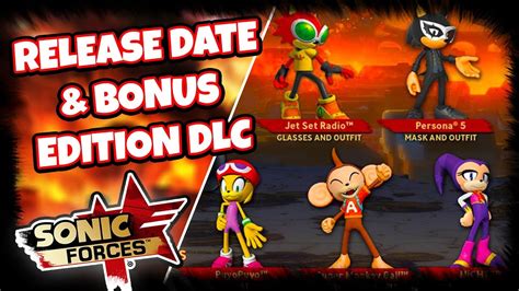 Sonic Forces News Official Release Date And Sega Bonus Edition Dlc