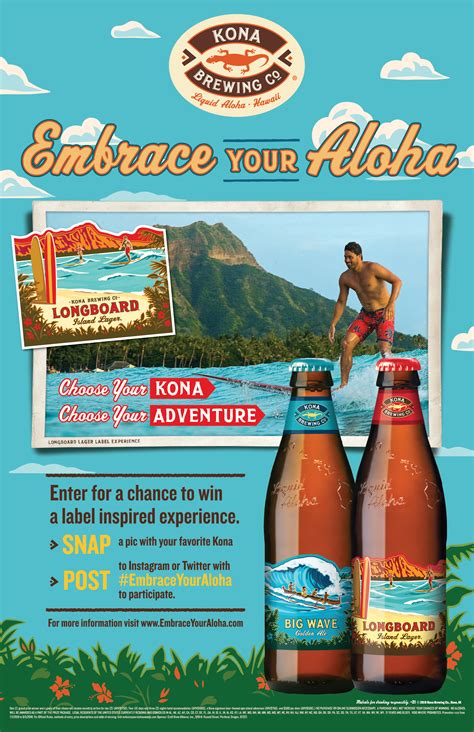 Embrace Your Aloha & Win A Trip To Hawaii With Kona Brewing