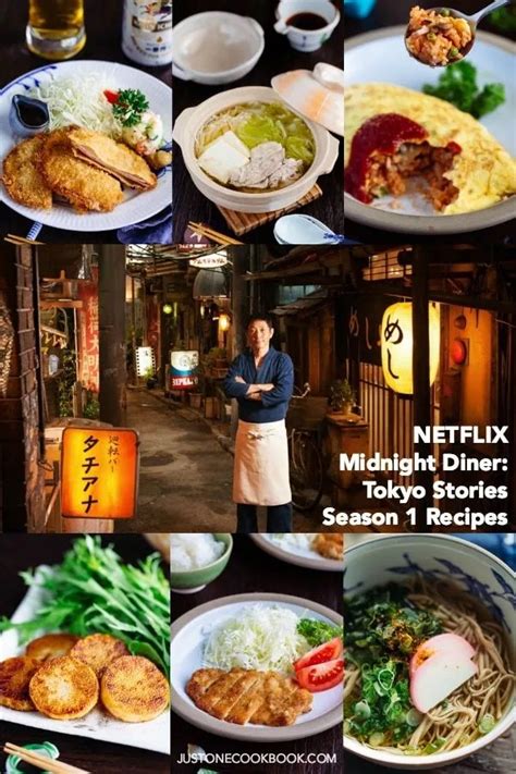 Tokyo series, a japanese tv series that is centered around food and bonding. Netflix Midnight Diner: Tokyo Stories - Season 1 Recipes ...