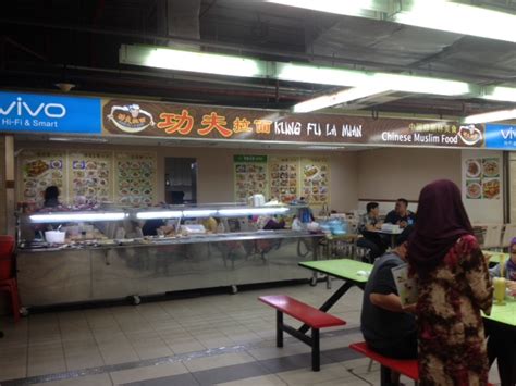 Jalan haji karim, bandar tawau, 91000 tawau, sabah, malaysia aadress. Foodaholic Tawau: Kung Fu La Mian (KK FoodieVenture #58)
