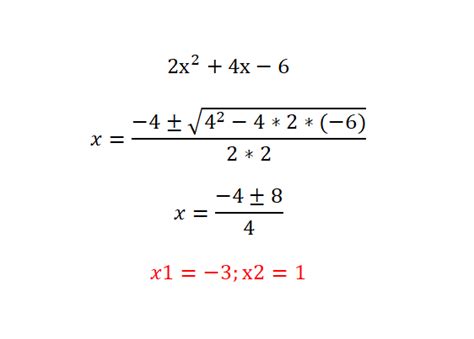 ¿cómo Resolver Ecuaciones De Segundo Grado Con Ejercicios