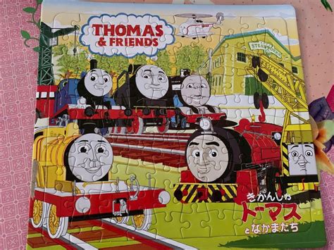 Thomas And Friends Meeting Puzzle Portland Mall