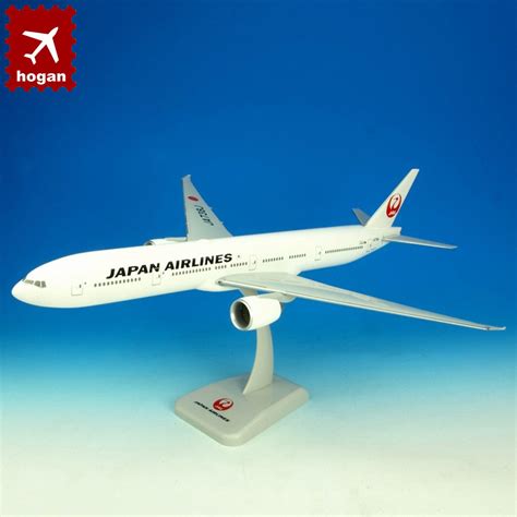 Jal 777 300er Wifi スナップインモデル 1200 雑貨日用品その他雑貨日用品類 レザーグッズ専門店