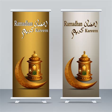 Banners Ramadhan Kareem 638201 Vector Art At Vecteezy