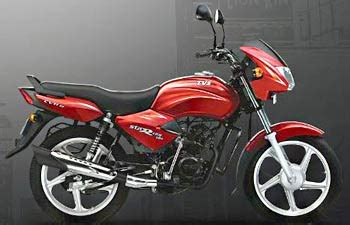 Tvs star city plus is a mileage bikes available at a starting price of rs. TVS Motor launches upgraded TVS Star City model : Business ...