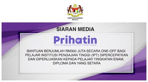 Senarai duit bantuan untuk pelajar ipt dan mahasiswa miskin atau b40 yang ditawarkan oleh pusat zakat, baitulmal, yayasan meliputi seluruh negeri di. Cara Semak Status Bantuan Prihatin Nasional Untuk Pelajar ...