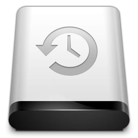 Backup Icon Png At Getdrawings Free Download