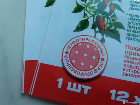 Можно ли похудеть от невралгии