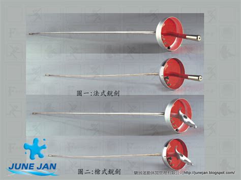 Uw 優先度為46的神器。由砍倒「惡魔之樹」基加斯西達後取下最上方的樹枝製成，是工匠薩多雷的作品，共消耗好幾塊黑煉岩磨刀石。 藍薔薇之劍 青薔薇の剣 blue rose sword: 西洋劍專賣店(Fencing stores)-銳劍,鈍劍.軍刀,花劍,佩劍,重劍FENCING EQUIPMENT,EPEE,FOIL,SABRE各式西洋劍(擊劍)器材設備 ...