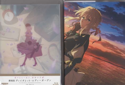Anime Blu Ray Ama Movie Version Violet Evergarden Special Edition With